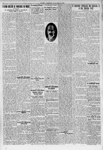 Original Objeto digital not accessible